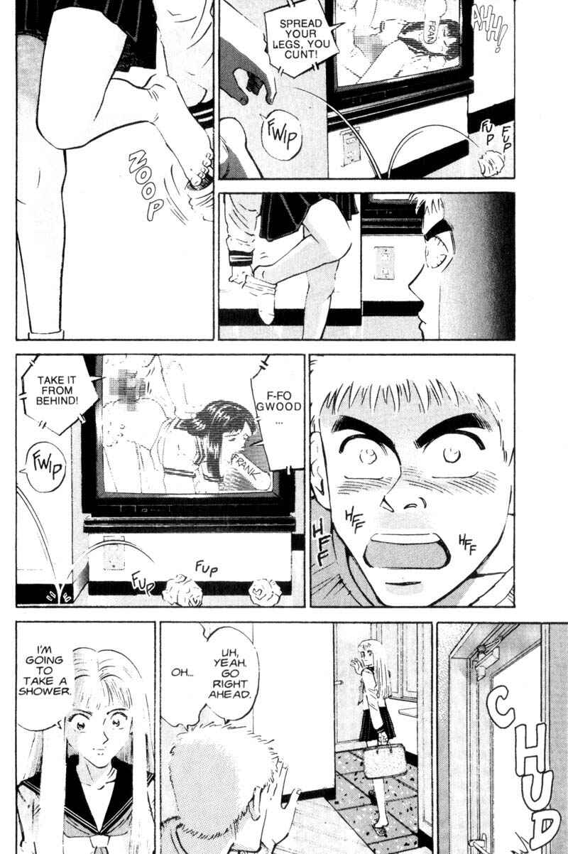 Page 7 Chapter 7 Voyeurs, Inc.