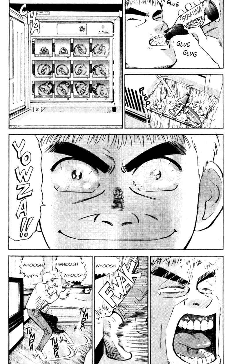 Page 8 Chapter 7 Voyeurs, Inc.