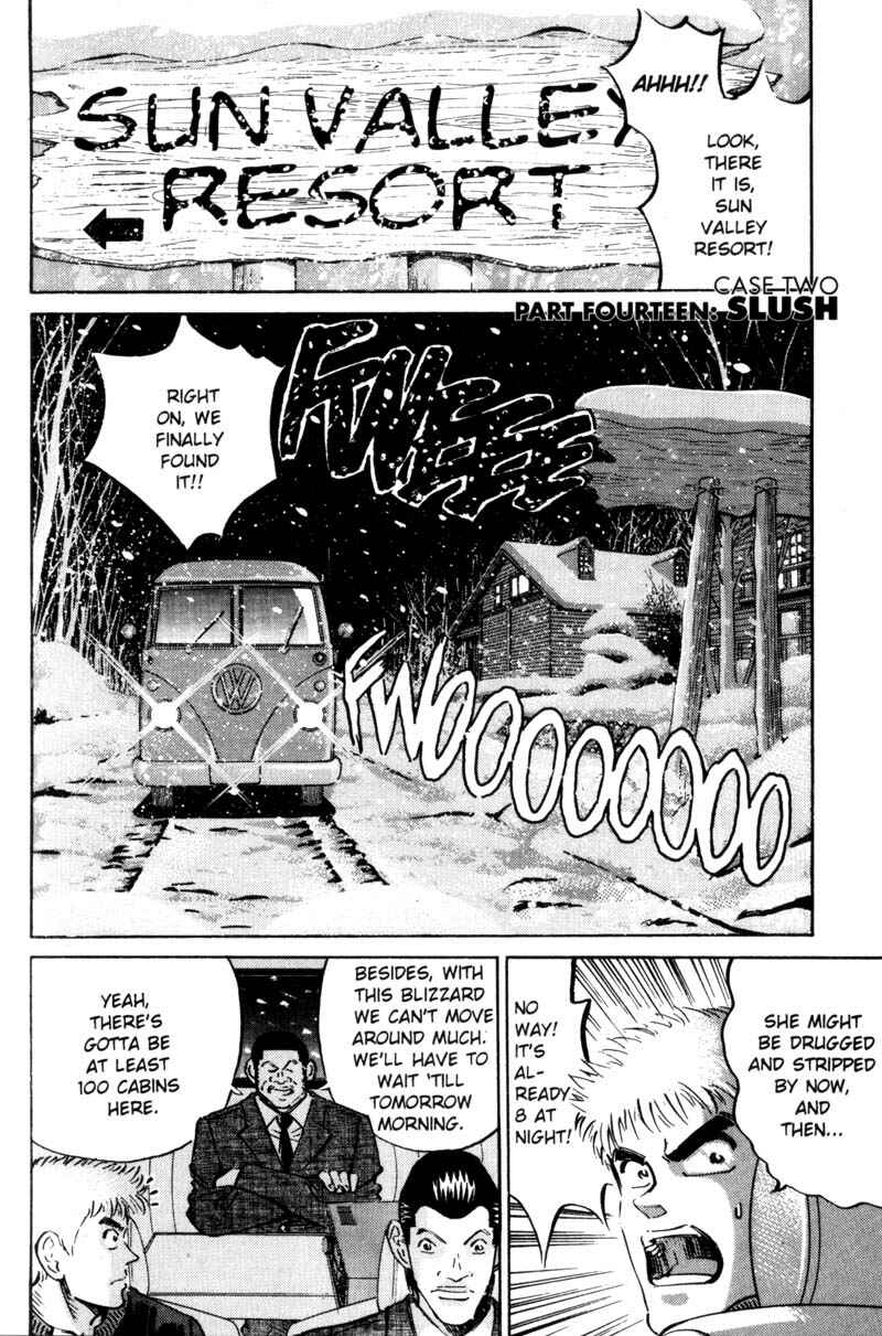 Page 1 Chapter 15 Voyeurs, Inc.