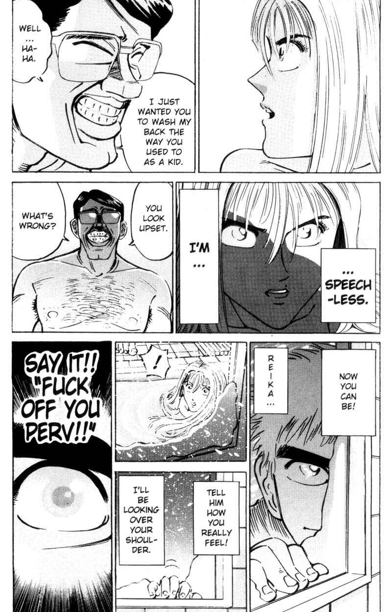 Page 12 Chapter 15 Voyeurs, Inc.