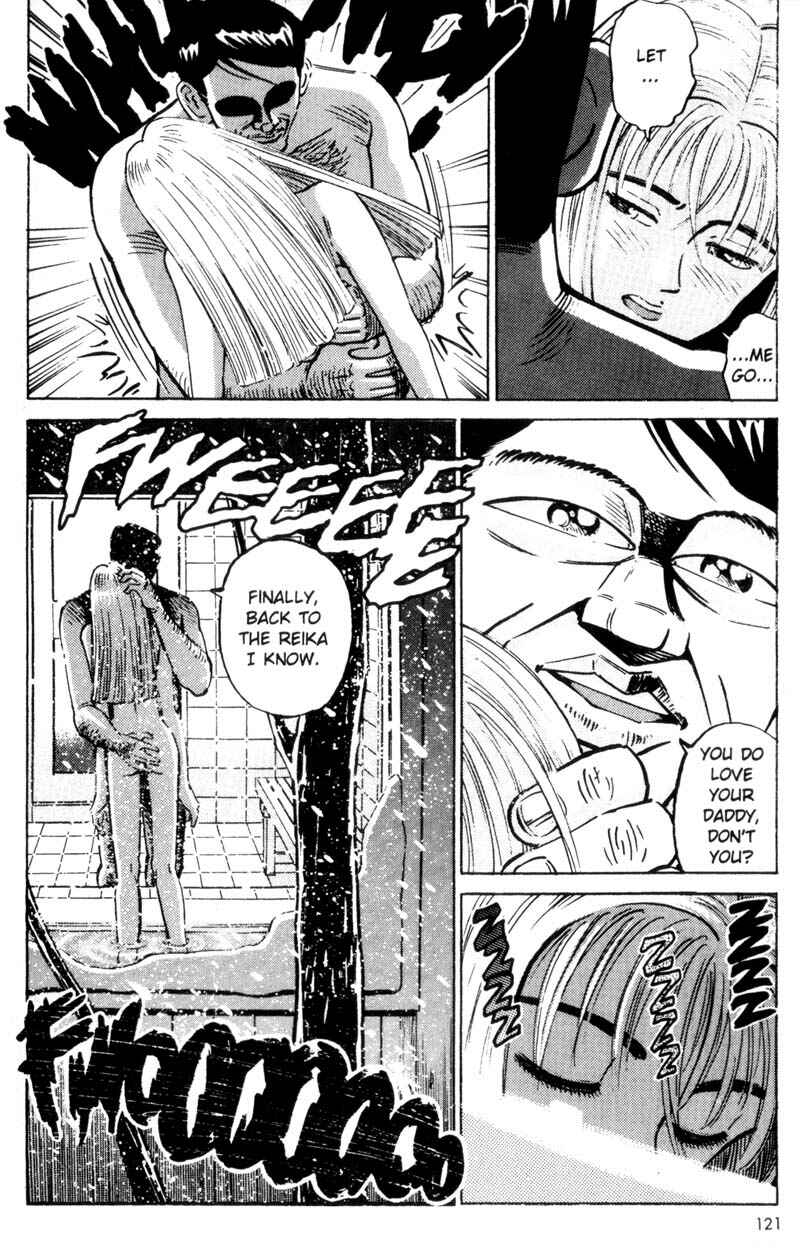 Page 17 Chapter 15 Voyeurs, Inc.