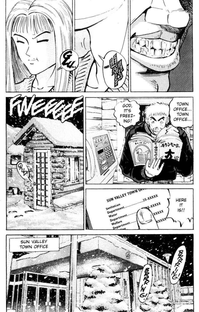 Page 6 Chapter 15 Voyeurs, Inc.