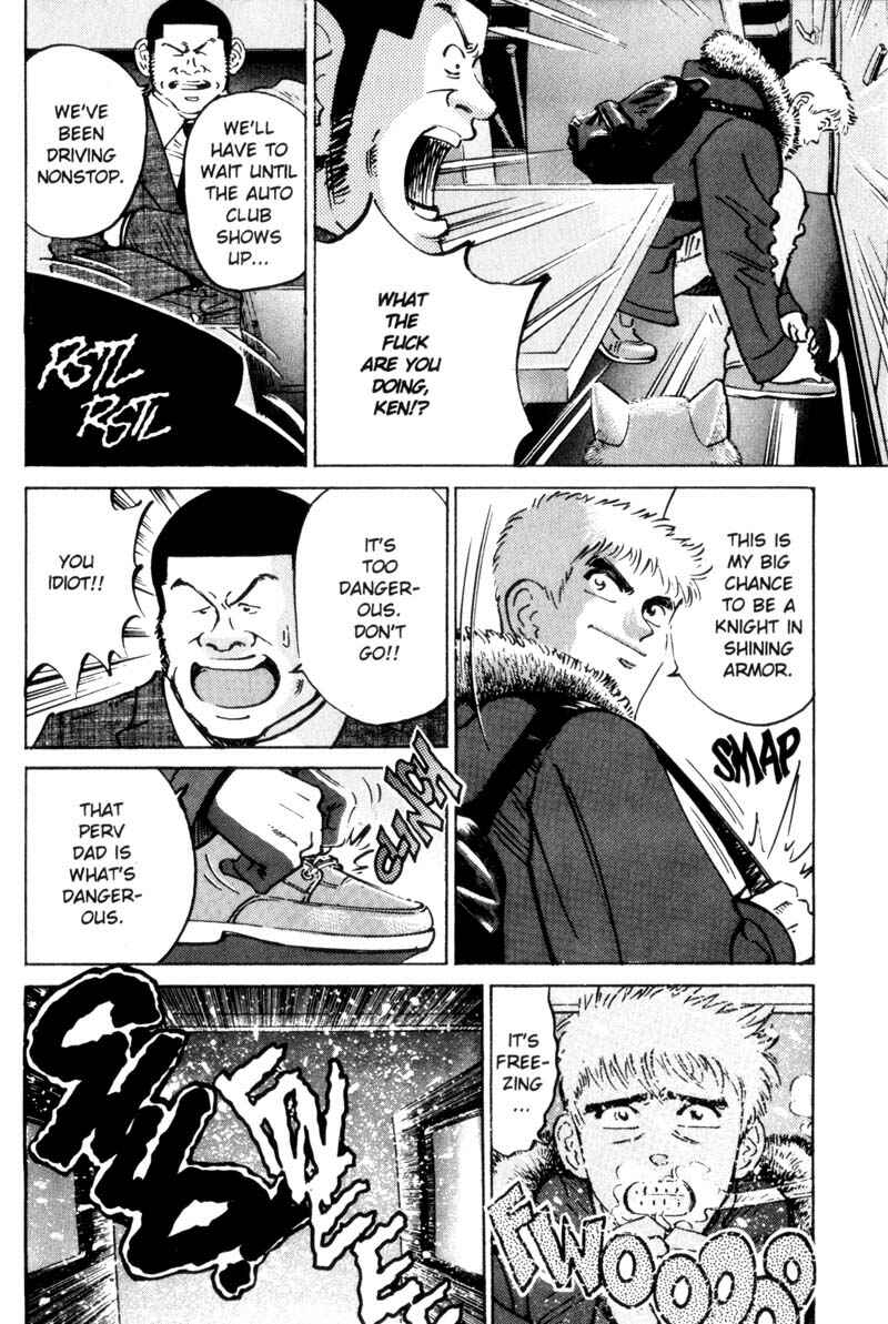 Page 9 Chapter 15 Voyeurs, Inc.