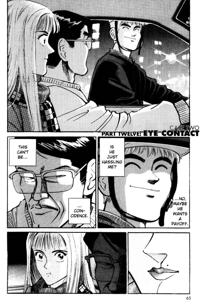 Page 1 Chapter 13 Voyeurs, Inc.