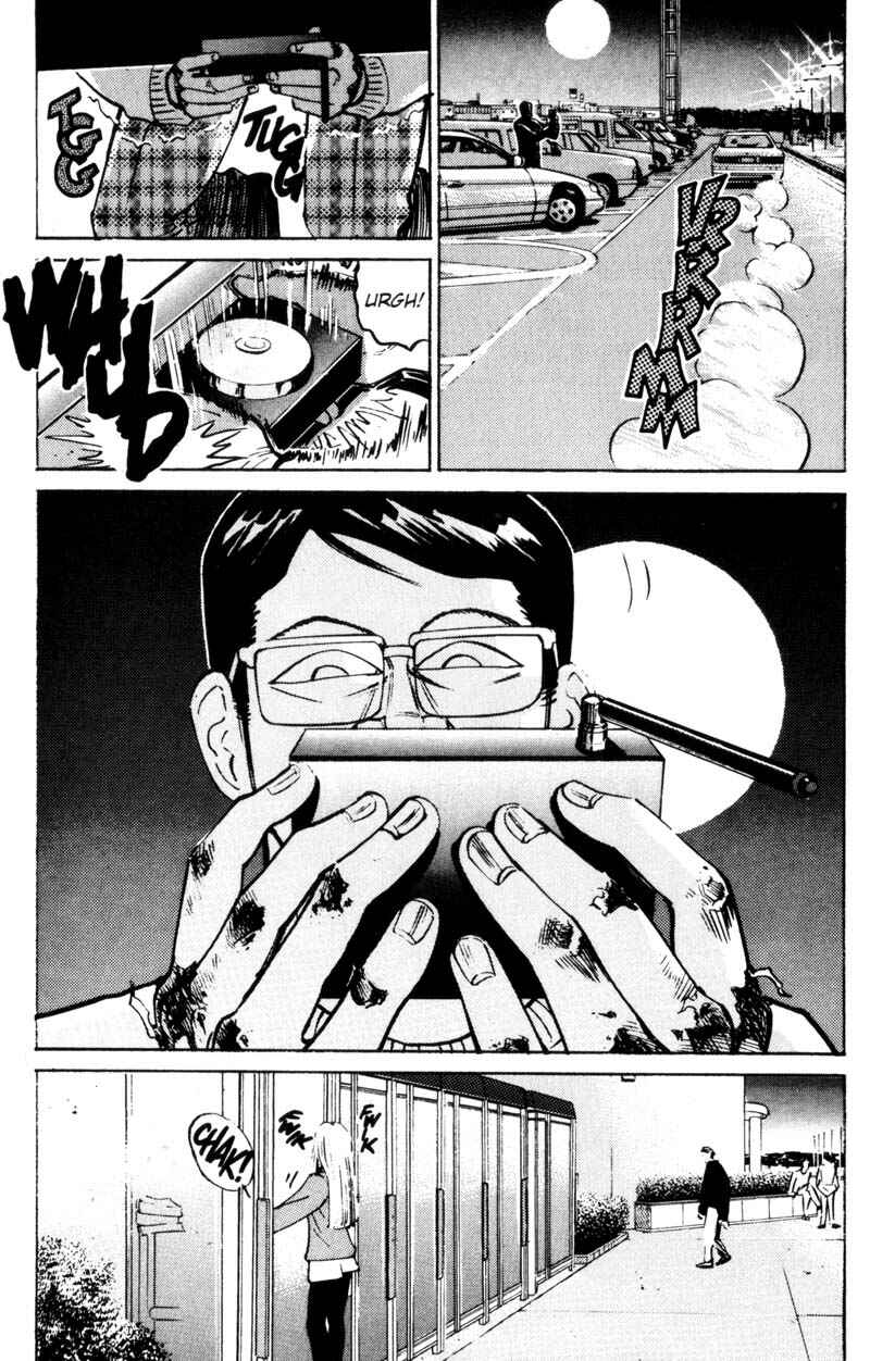 Page 14 Chapter 13 Voyeurs, Inc.