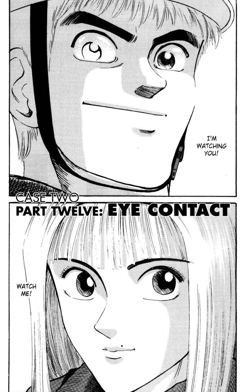 Page 2 Chapter 13 Voyeurs, Inc.