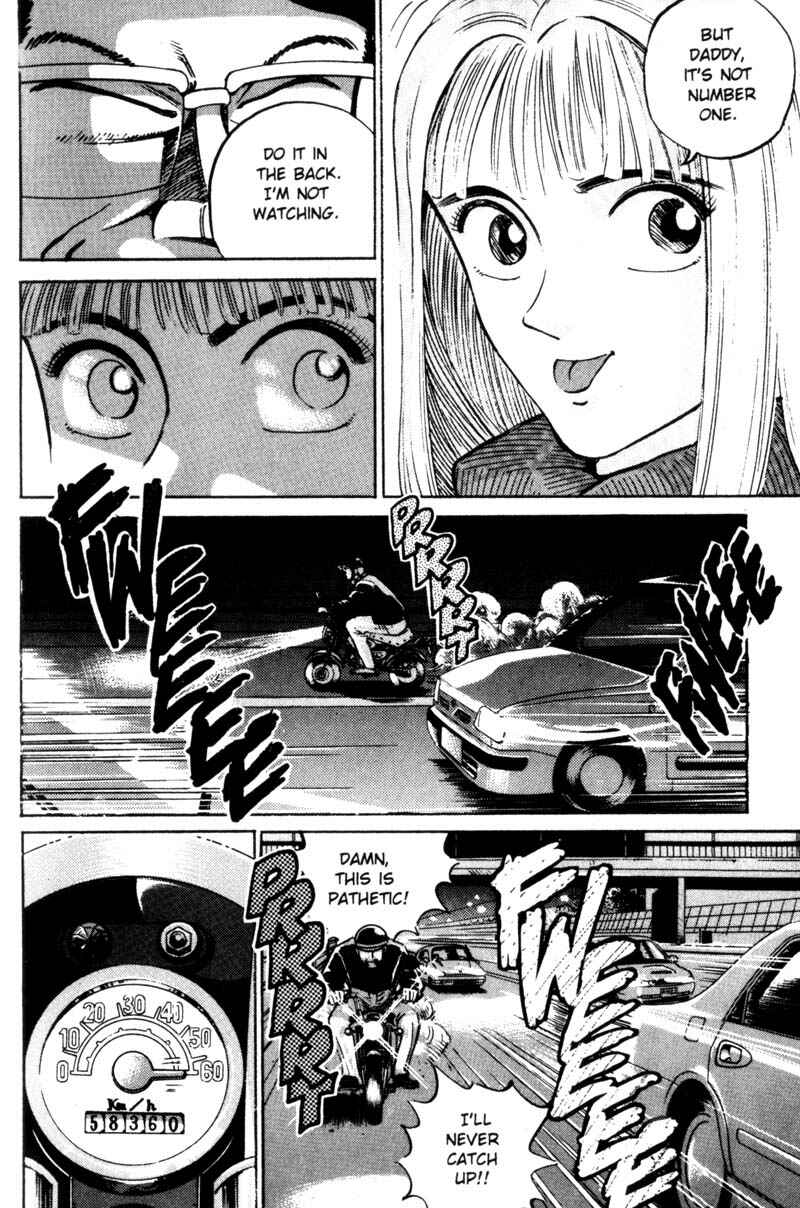 Page 9 Chapter 13 Voyeurs, Inc.