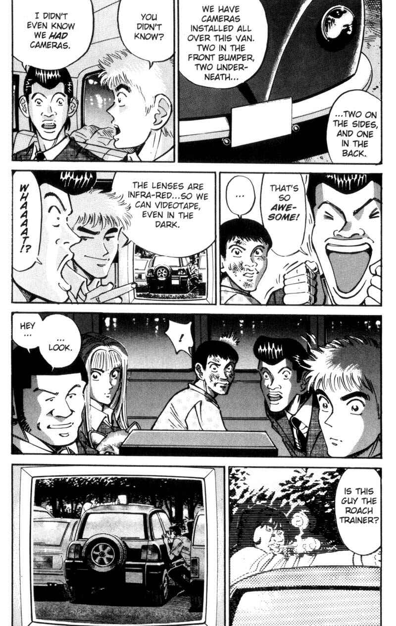 Page 13 Chapter 24 Voyeurs, Inc.