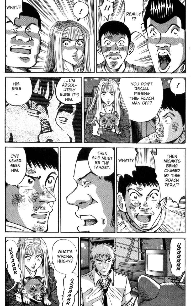 Page 15 Chapter 24 Voyeurs, Inc.