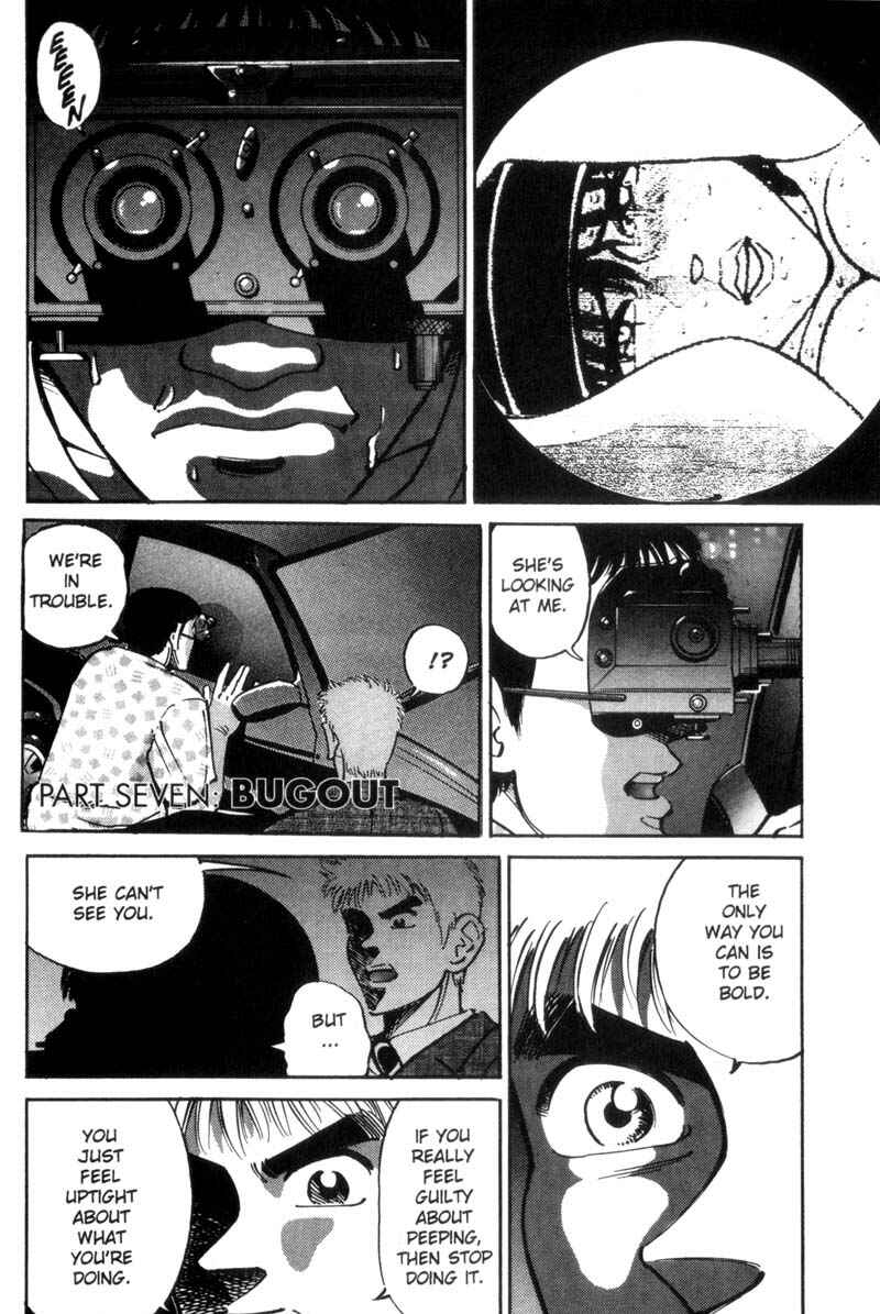 Page 2 Chapter 24 Voyeurs, Inc.