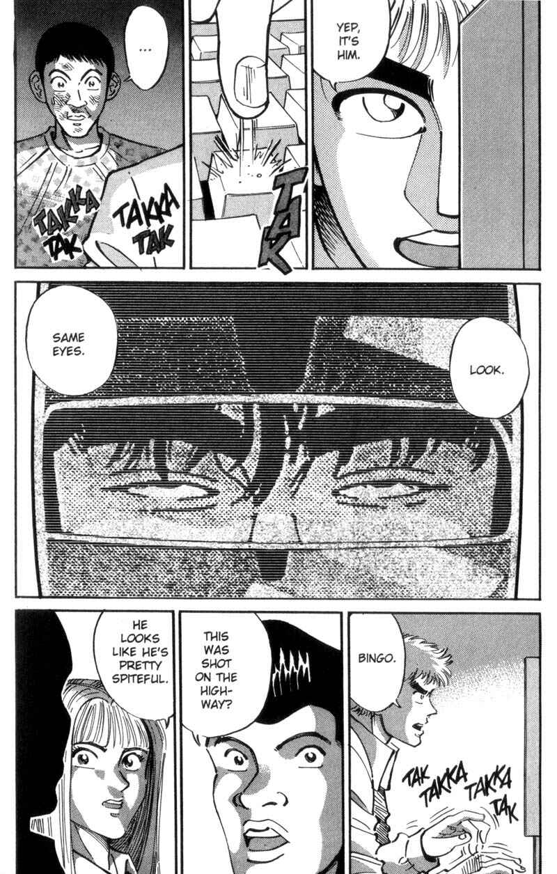 Page 20 Chapter 24 Voyeurs, Inc.