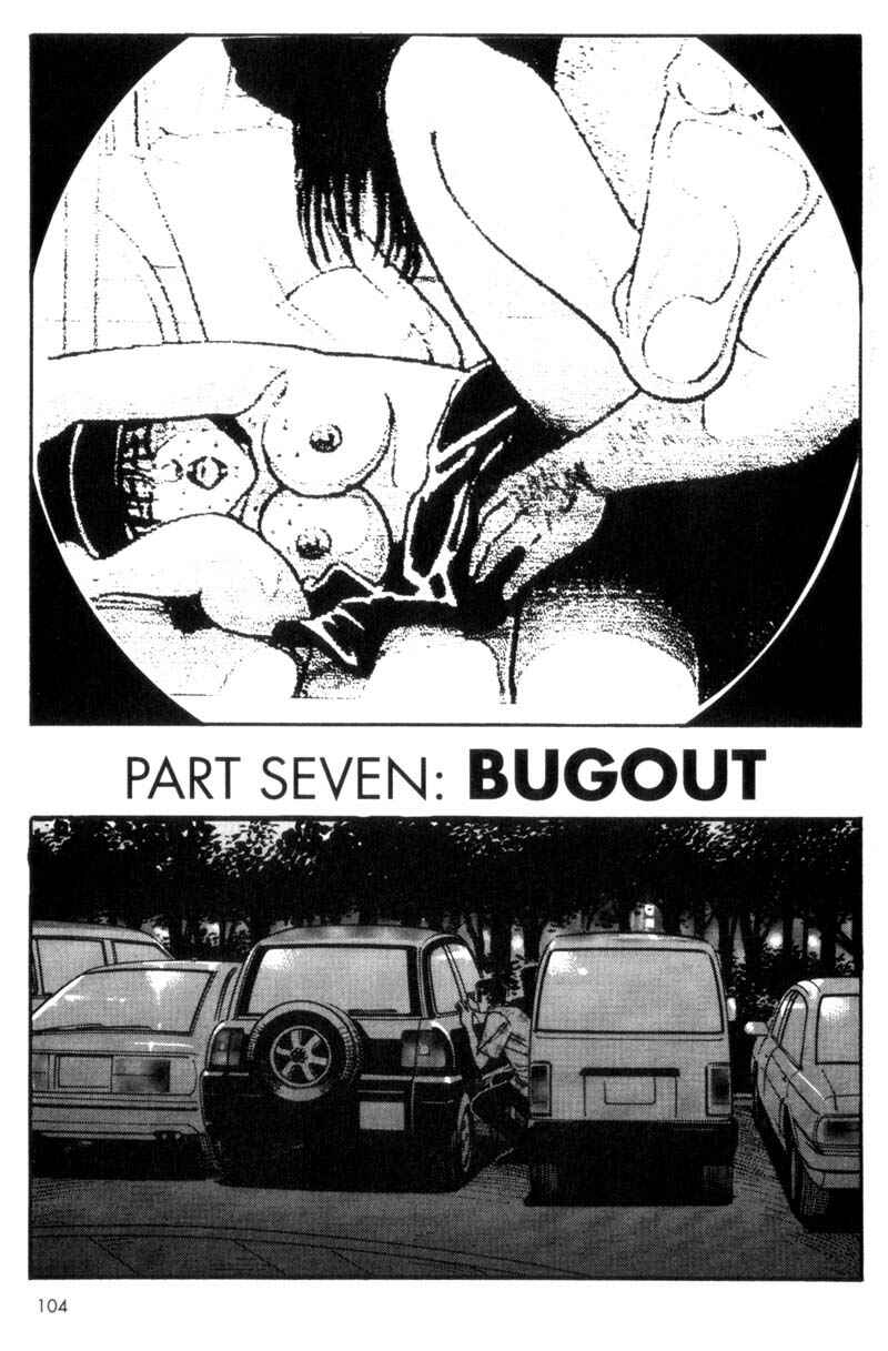 Page 3 Chapter 24 Voyeurs, Inc.