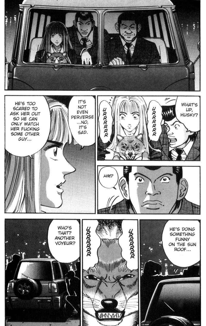 Page 4 Chapter 24 Voyeurs, Inc.