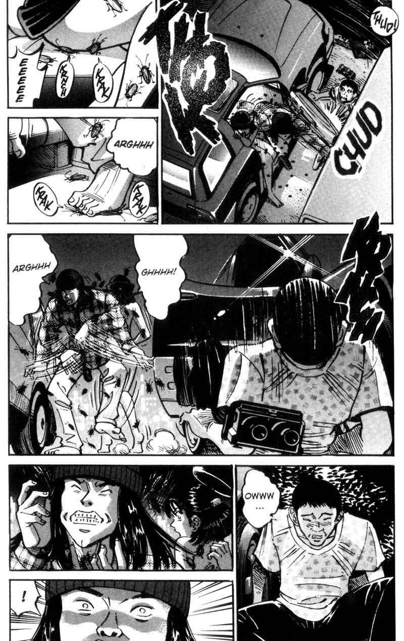 Page 8 Chapter 24 Voyeurs, Inc.