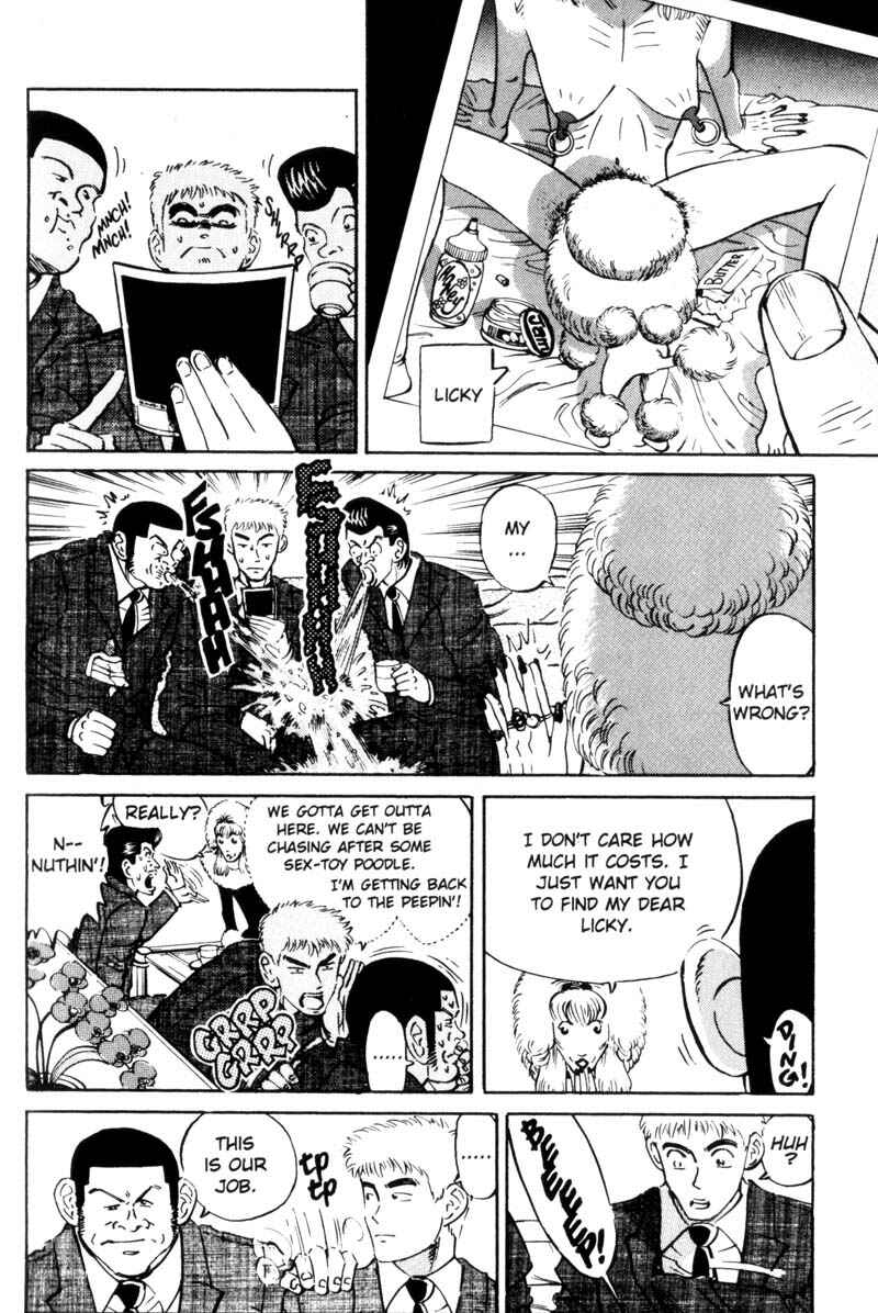 Page 11 Chapter 11 Voyeurs, Inc.
