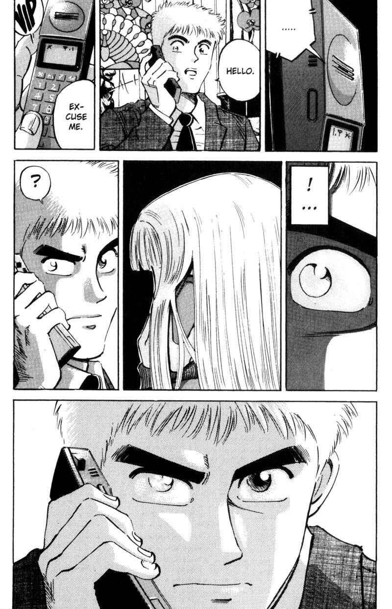 Page 12 Chapter 11 Voyeurs, Inc.