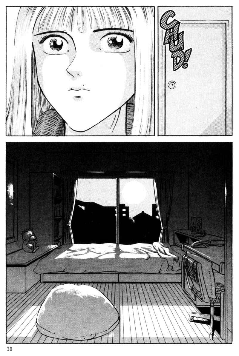 Page 14 Chapter 11 Voyeurs, Inc.