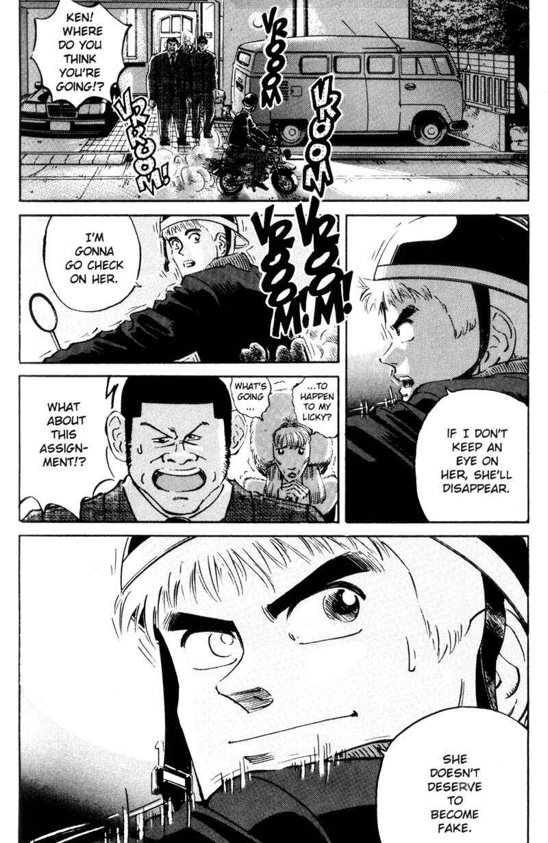 Page 15 Chapter 11 Voyeurs, Inc.
