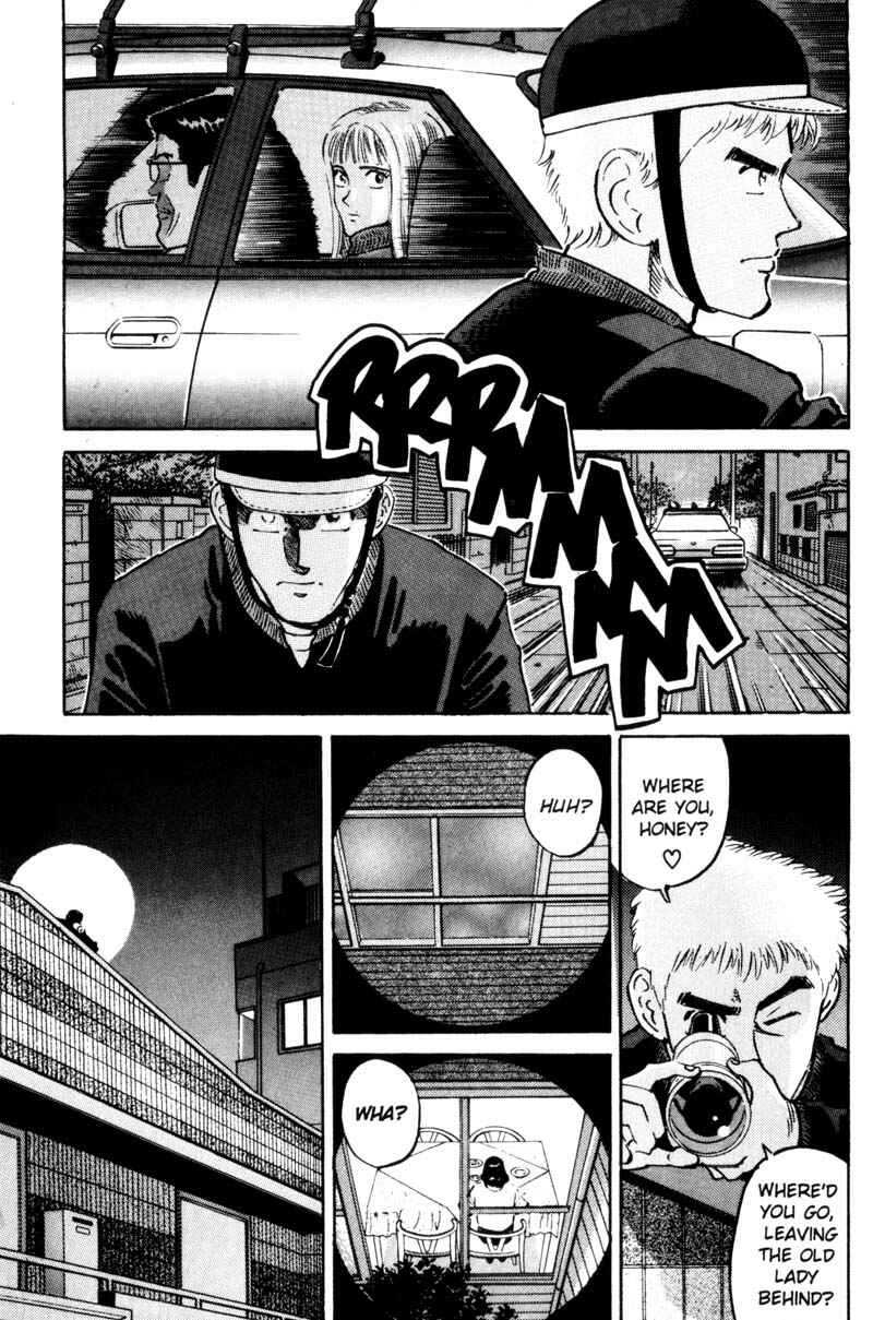Page 18 Chapter 11 Voyeurs, Inc.
