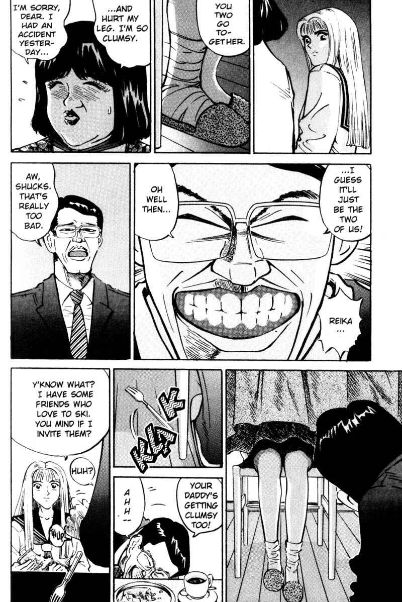 Page 7 Chapter 11 Voyeurs, Inc.