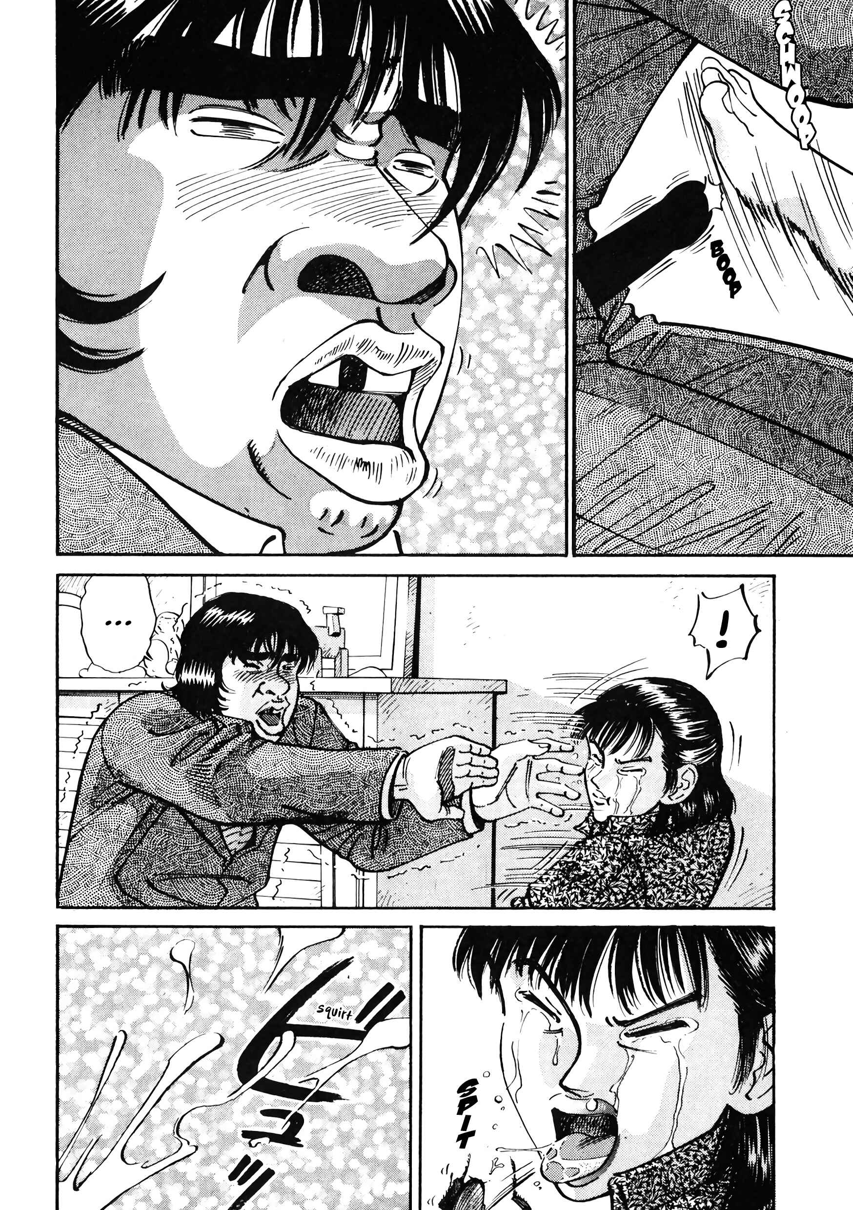 Page 20 Chapter 30 Voyeurs, Inc.