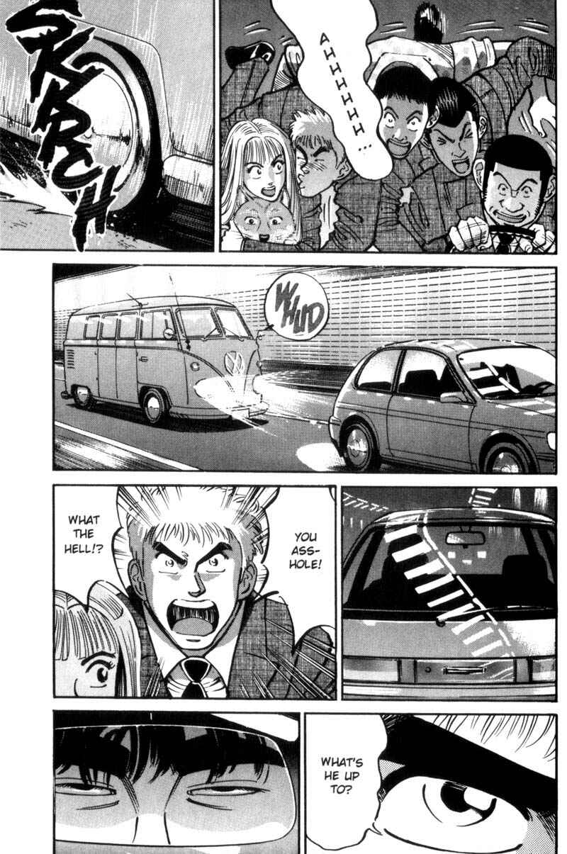 Page 11 Chapter 23 Voyeurs, Inc.