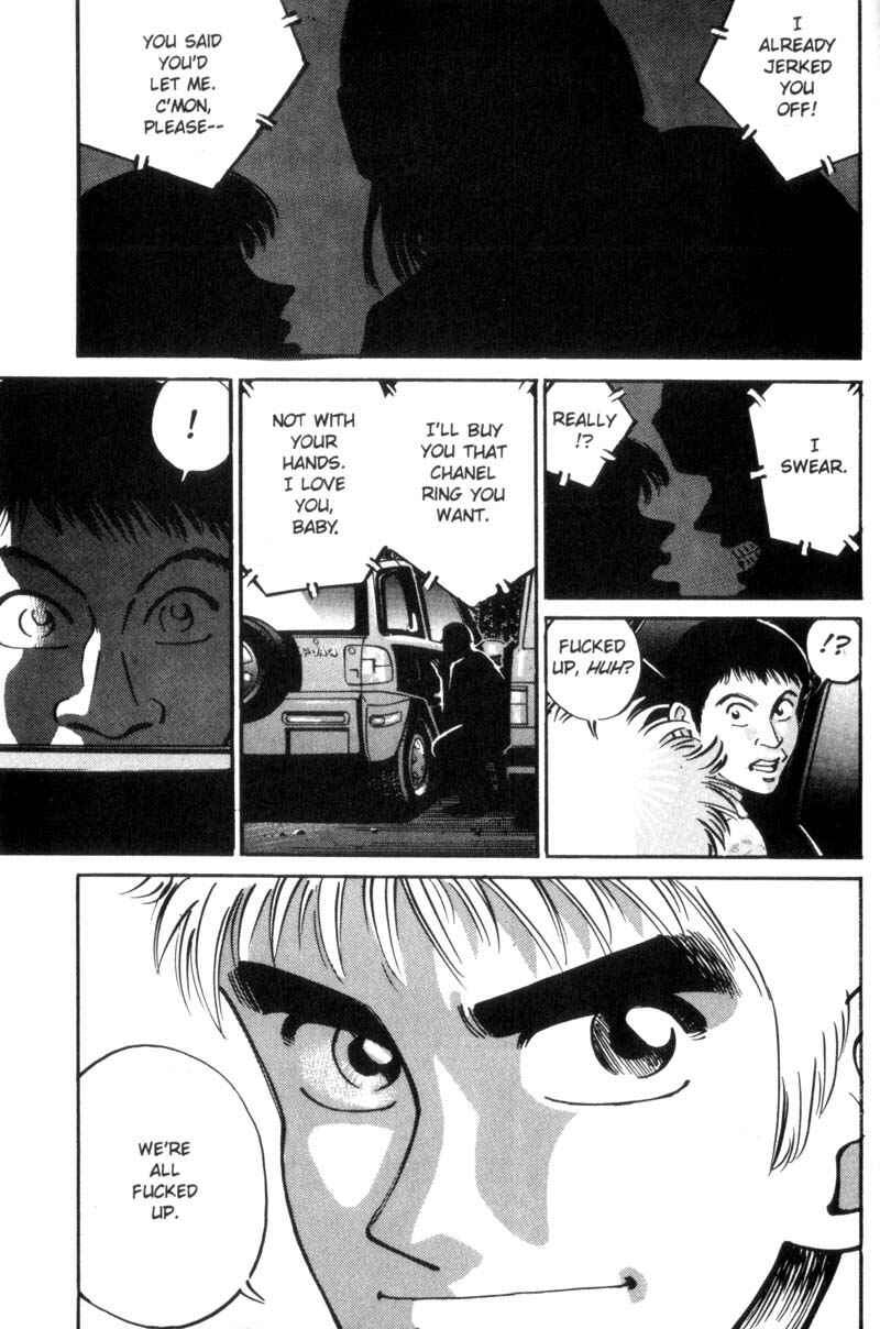 Page 17 Chapter 23 Voyeurs, Inc.