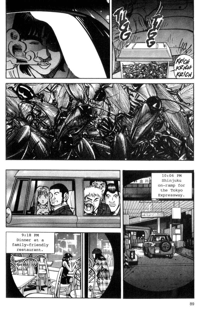 Page 8 Chapter 23 Voyeurs, Inc.