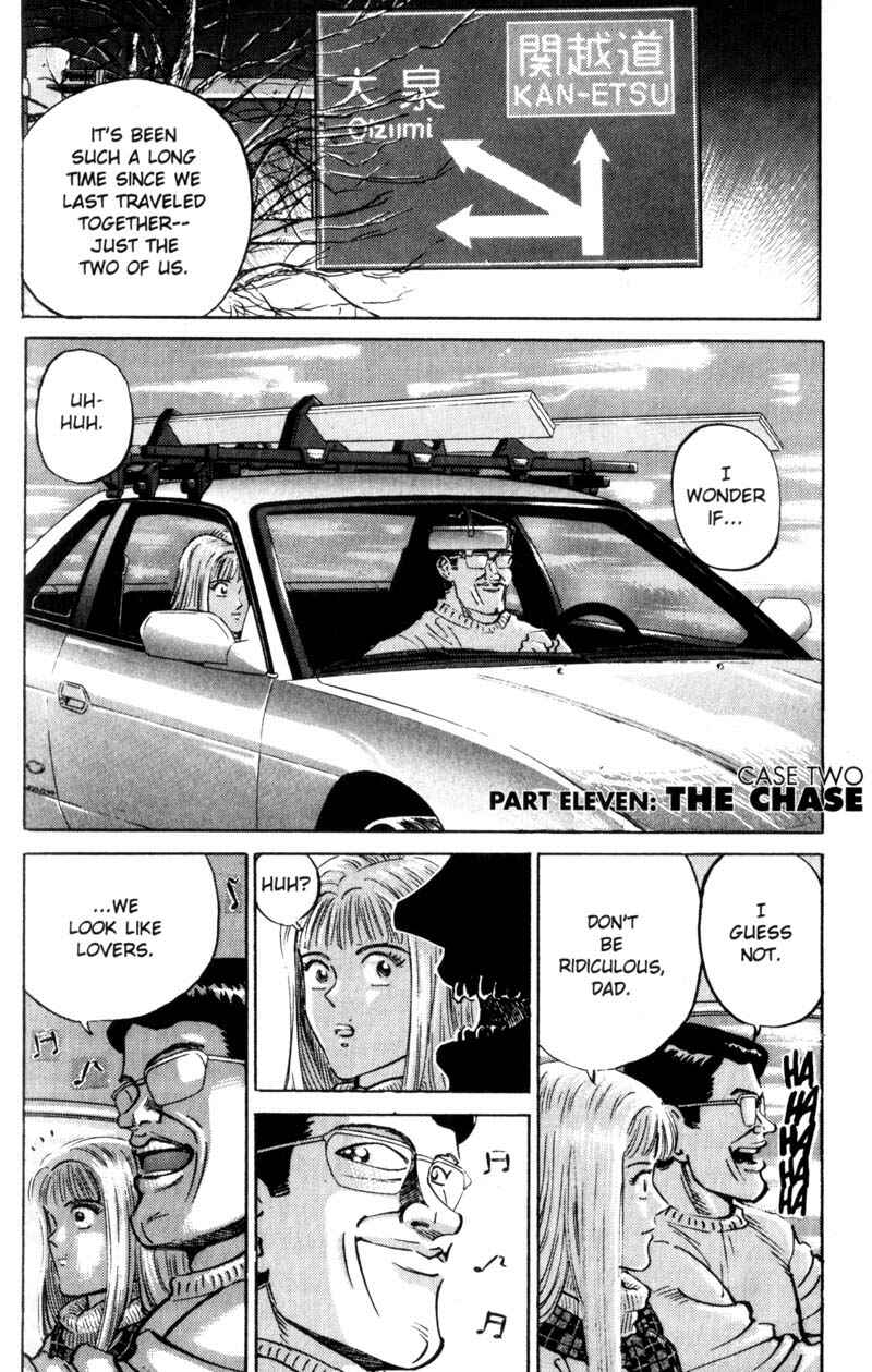 Page 1 Chapter 12 Voyeurs, Inc.