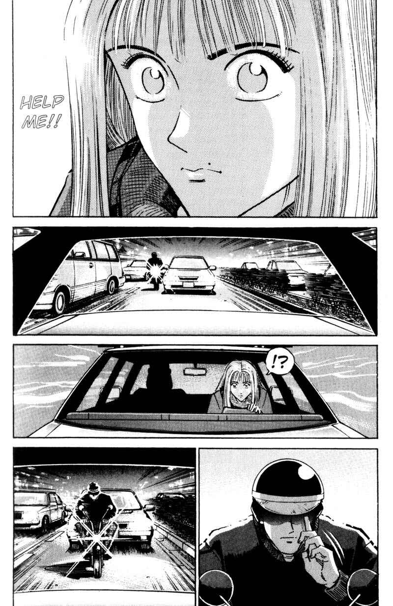 Page 17 Chapter 12 Voyeurs, Inc.