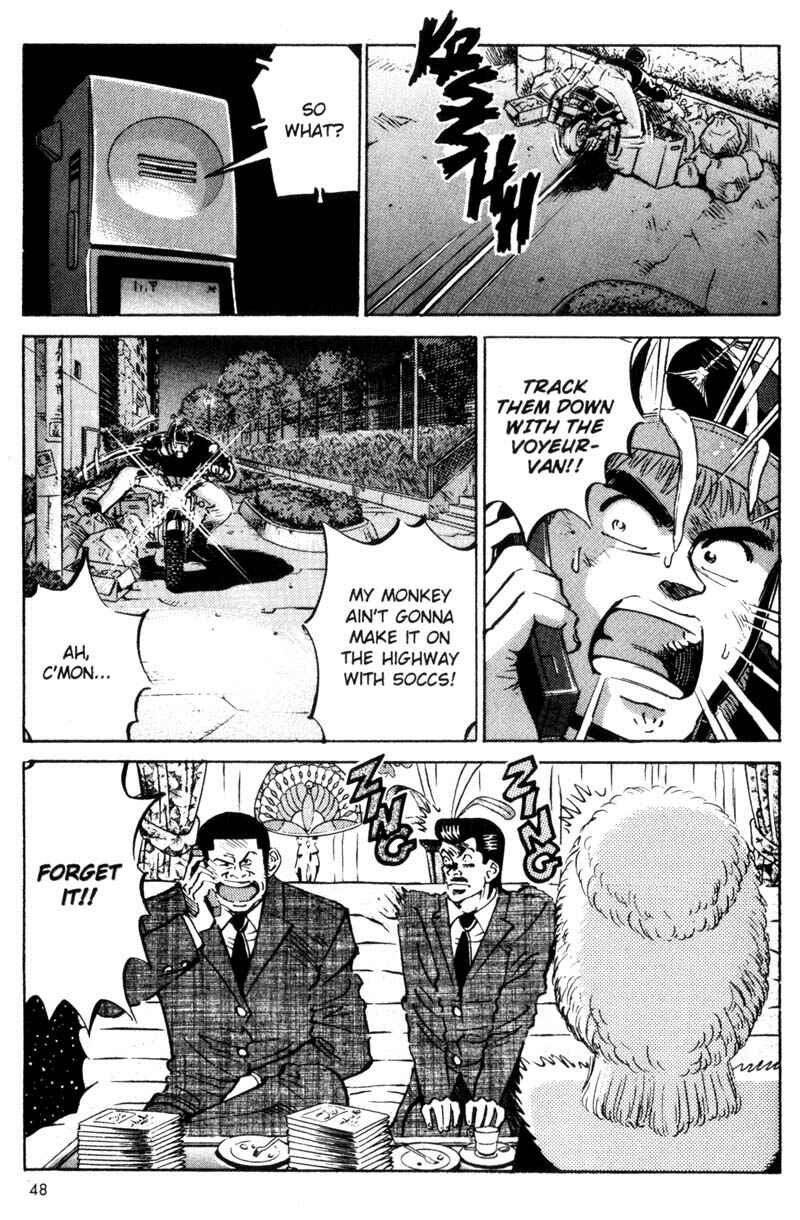 Page 4 Chapter 12 Voyeurs, Inc.