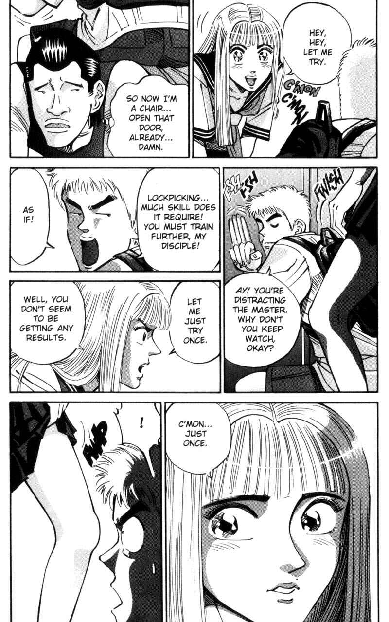 Page 13 Chapter 26 Voyeurs, Inc.