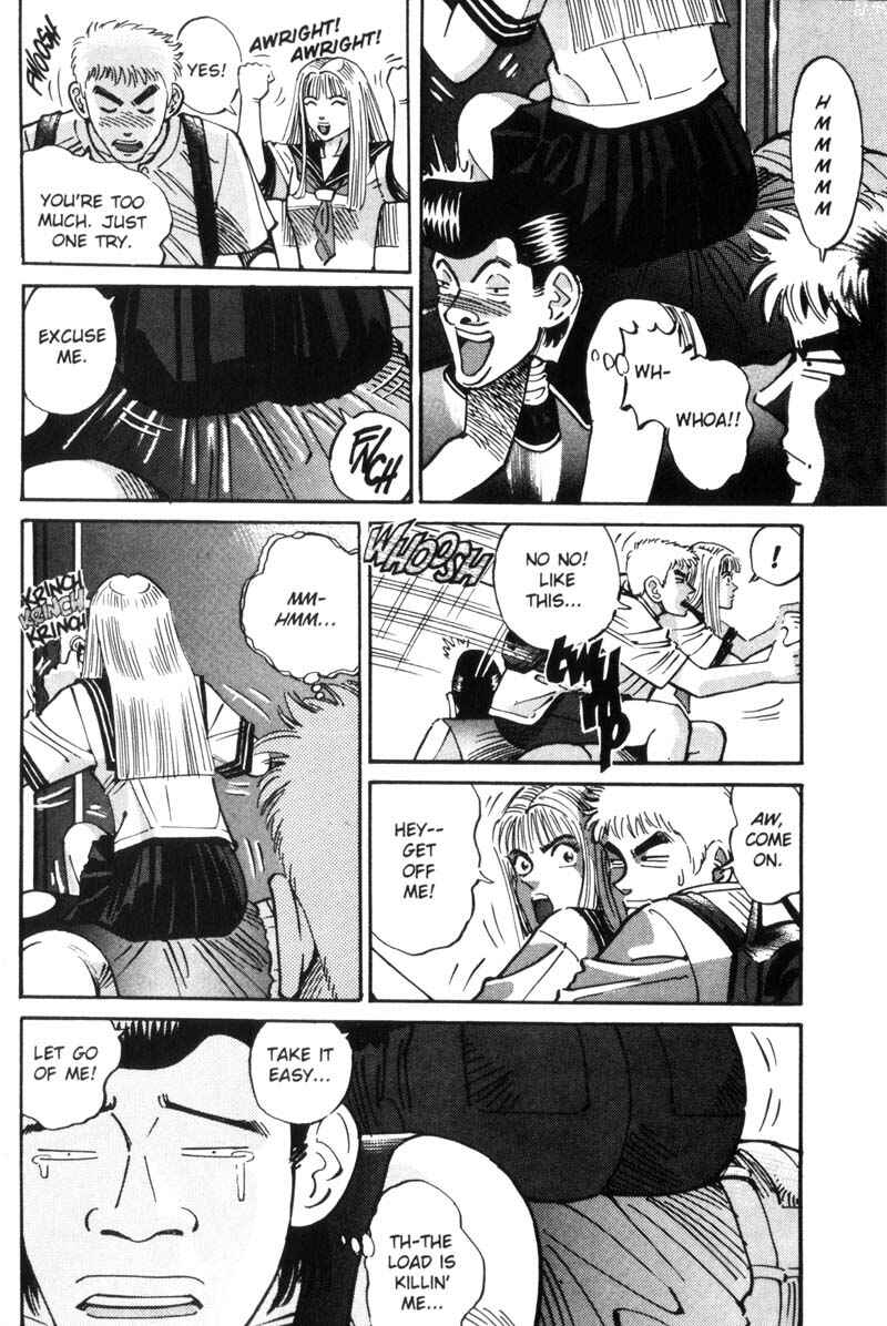 Page 14 Chapter 26 Voyeurs, Inc.