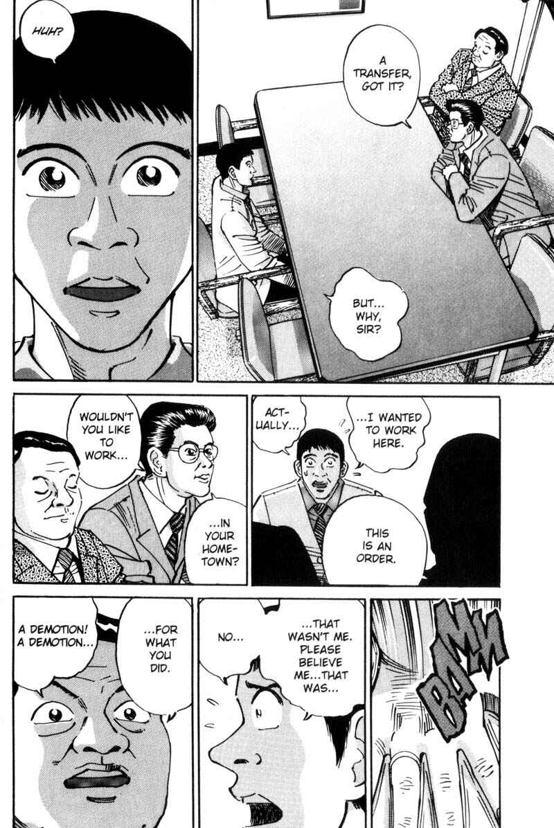 Page 18 Chapter 26 Voyeurs, Inc.