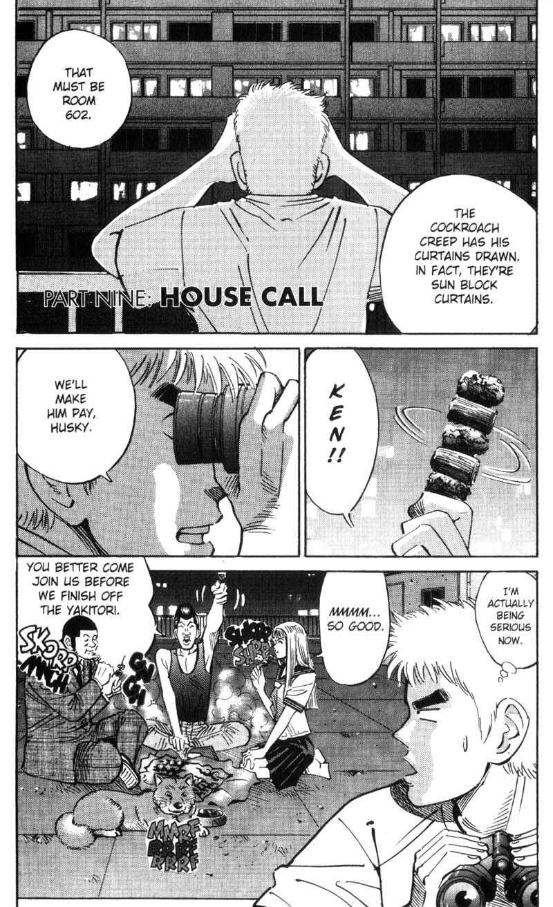 Page 2 Chapter 26 Voyeurs, Inc.