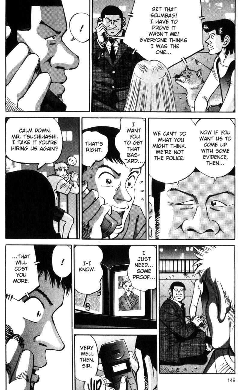 Page 8 Chapter 26 Voyeurs, Inc.