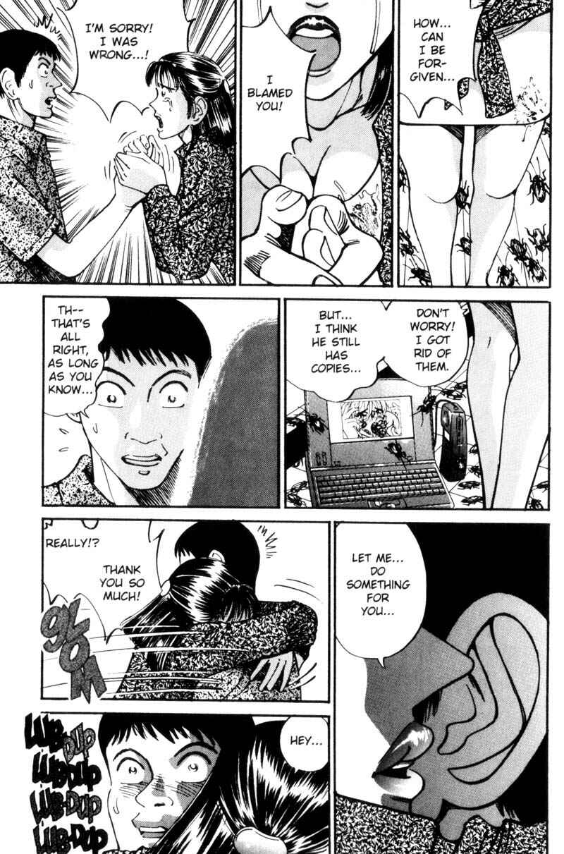 Page 14 Chapter 30 Voyeurs, Inc.