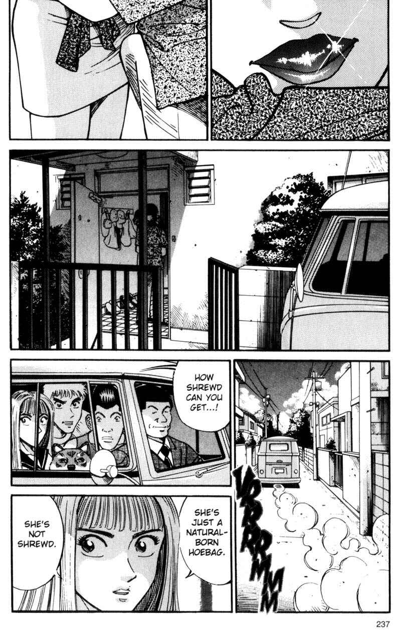 Page 15 Chapter 30 Voyeurs, Inc.