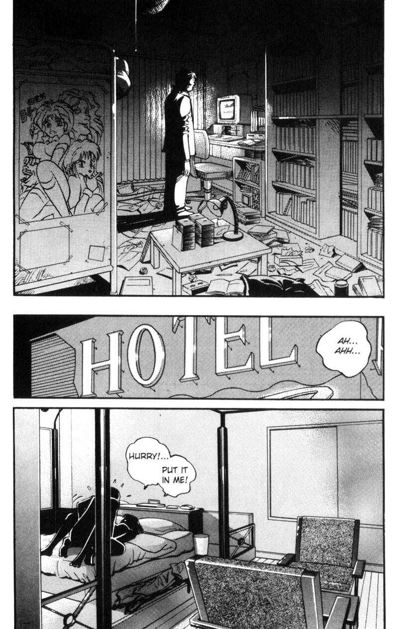 Page 17 Chapter 30 Voyeurs, Inc.