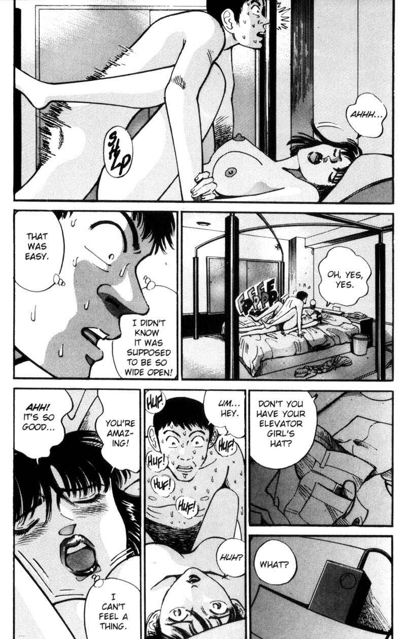 Page 18 Chapter 30 Voyeurs, Inc.