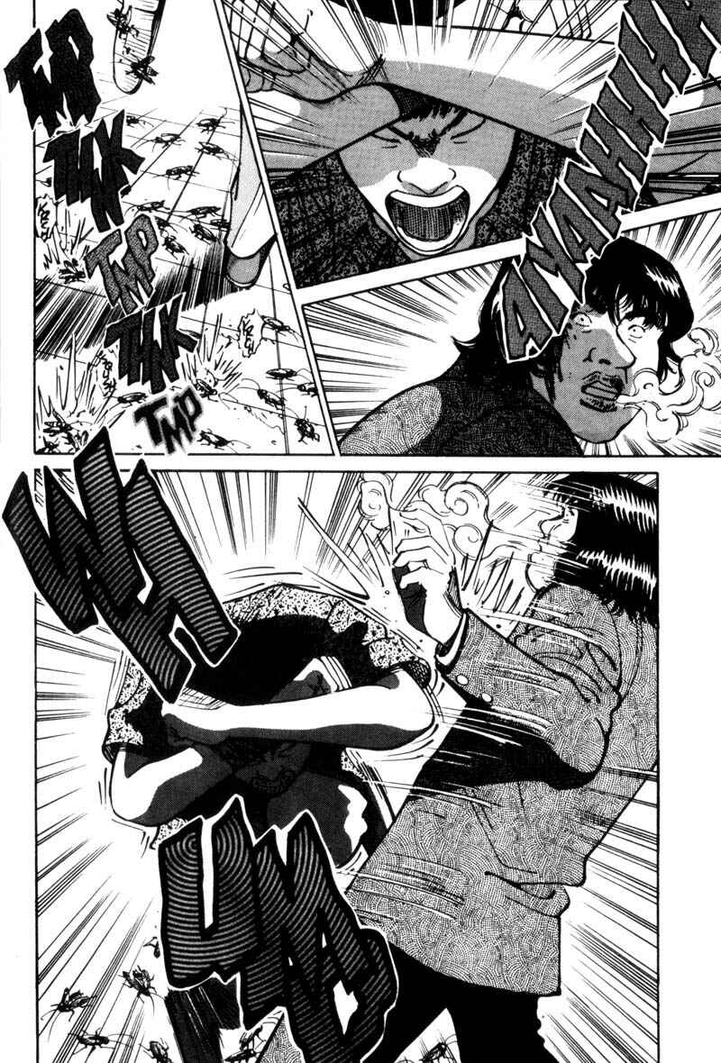 Page 5 Chapter 30 Voyeurs, Inc.
