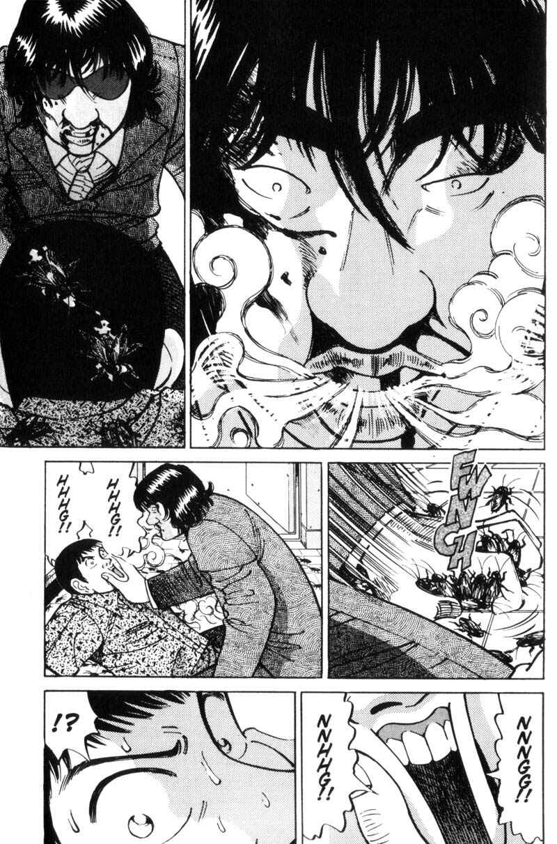 Page 8 Chapter 30 Voyeurs, Inc.