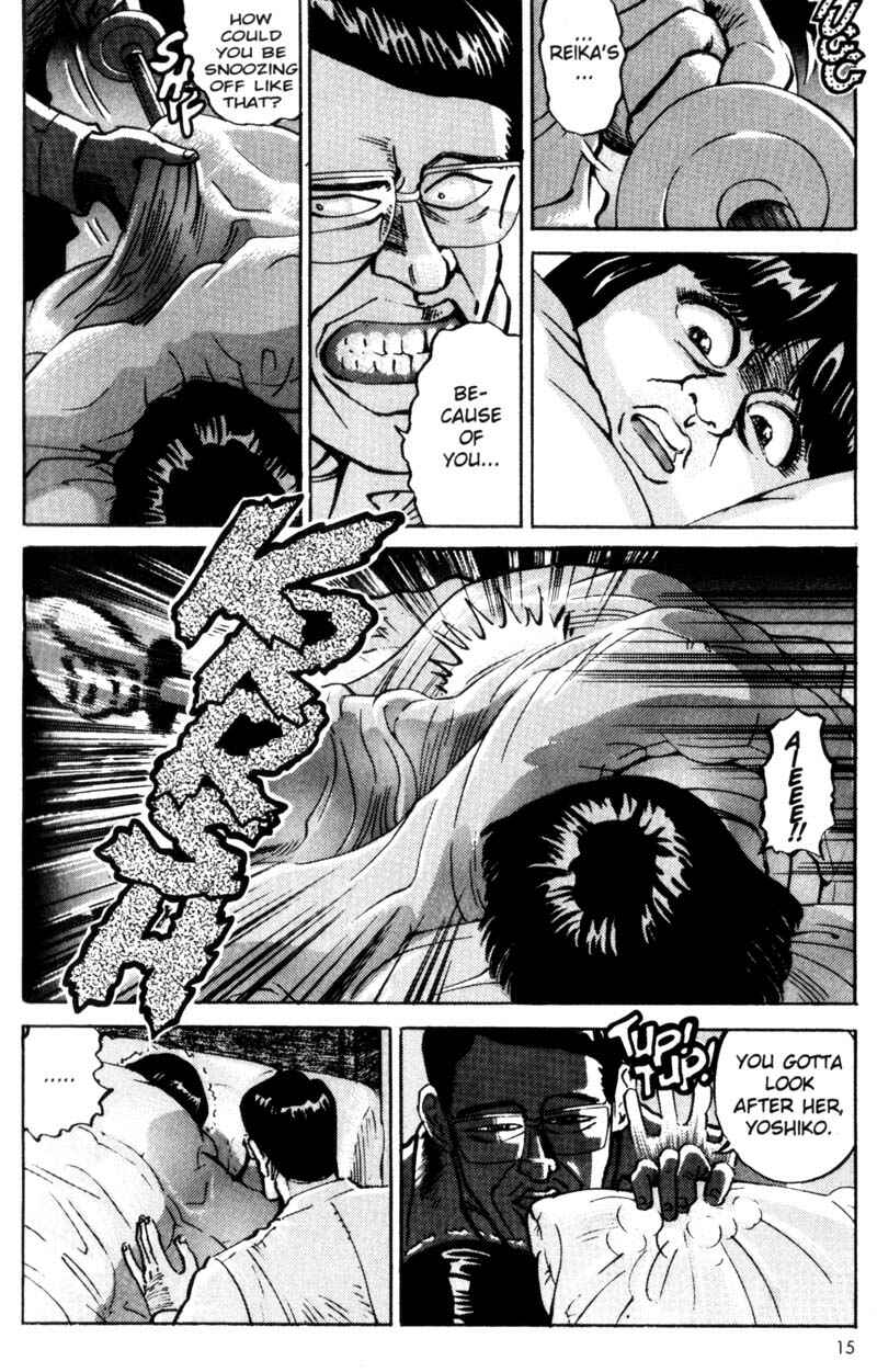 Page 17 Chapter 10 Voyeurs, Inc.