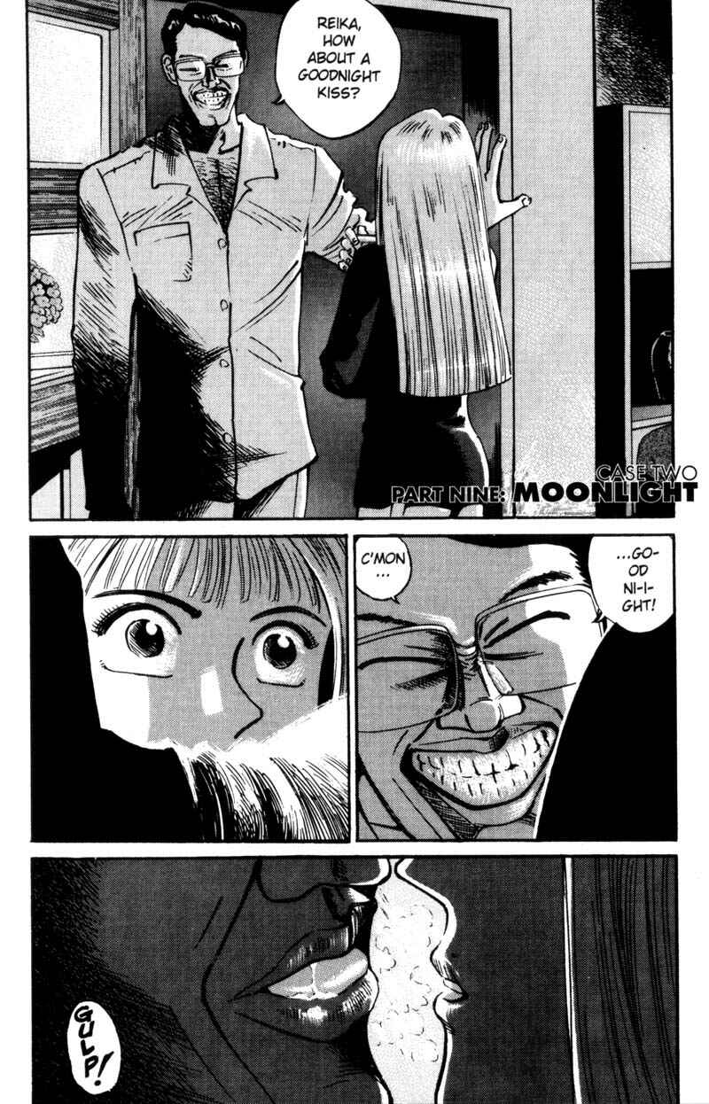 Page 7 Chapter 10 Voyeurs, Inc.