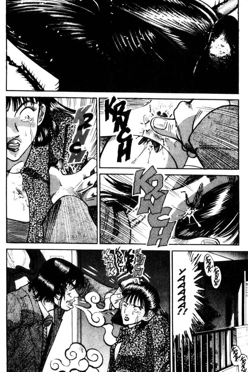 Page 10 Chapter 29 Voyeurs, Inc.