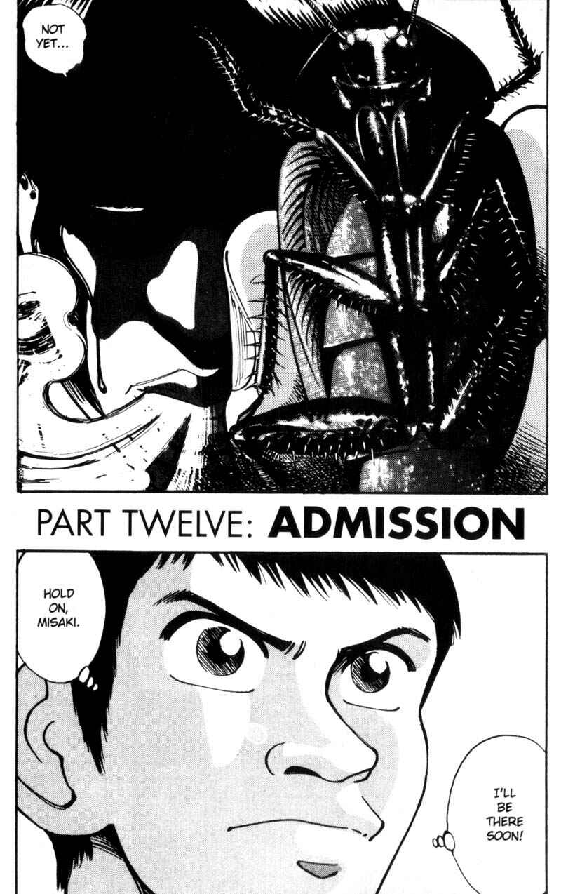 Page 3 Chapter 29 Voyeurs, Inc.