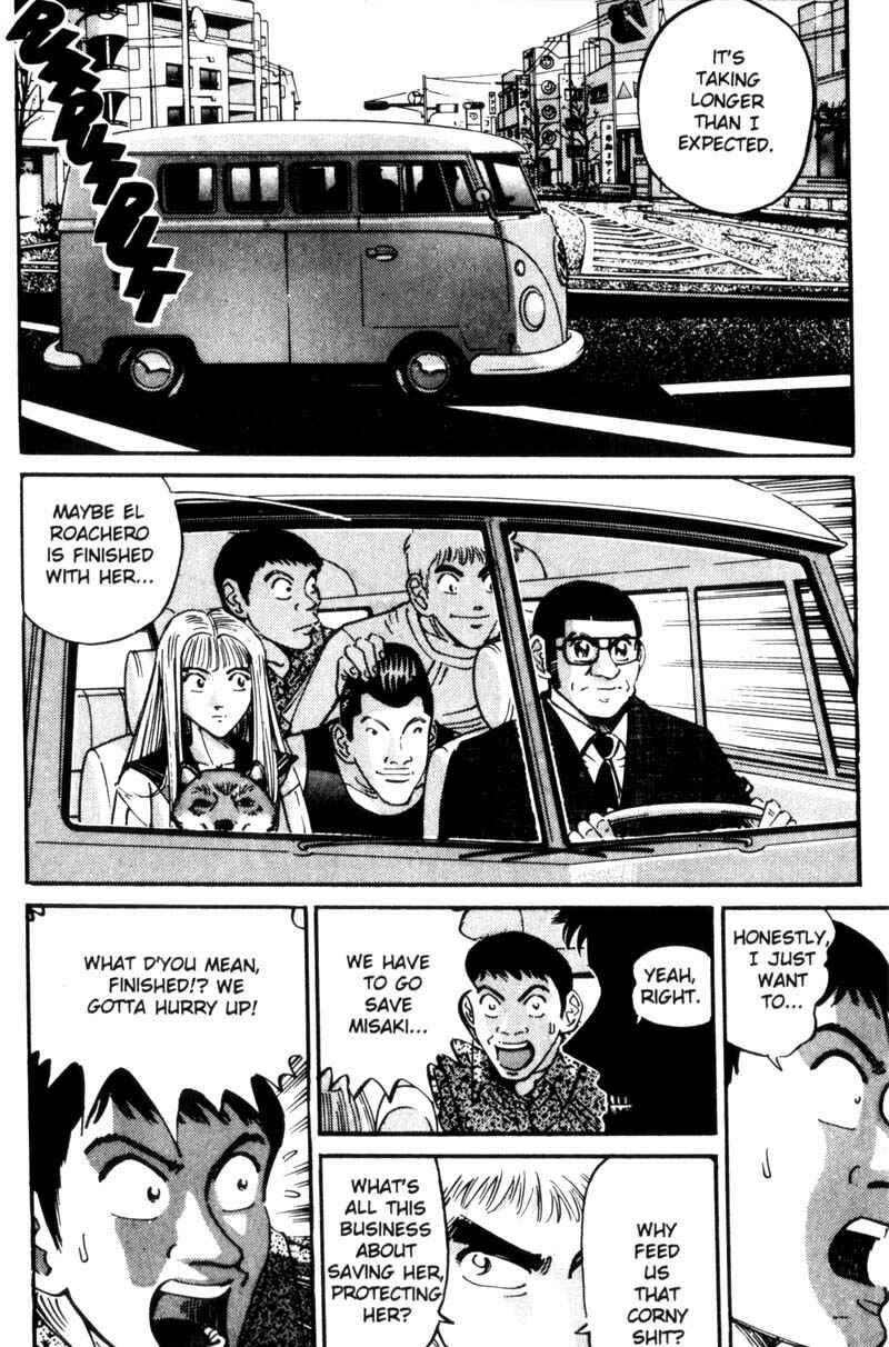 Page 4 Chapter 29 Voyeurs, Inc.