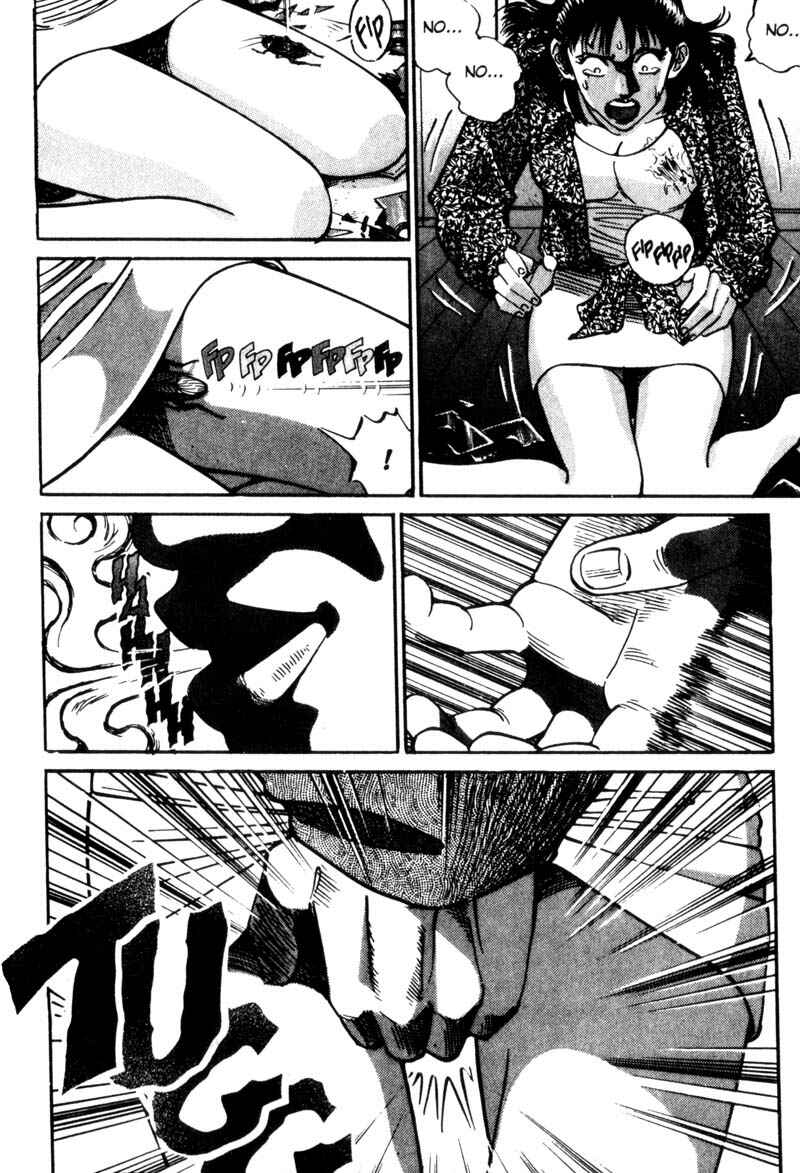 Page 8 Chapter 29 Voyeurs, Inc.
