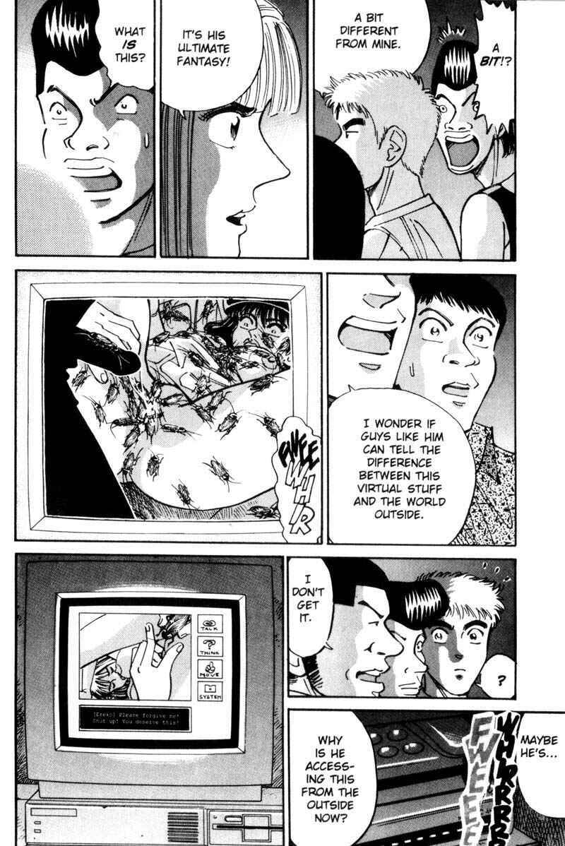 Page 12 Chapter 28 Voyeurs, Inc.