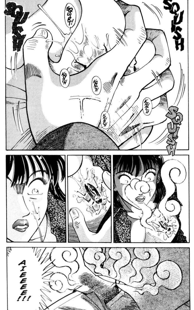 Page 20 Chapter 28 Voyeurs, Inc.